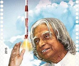 APJ Abdul Kalam