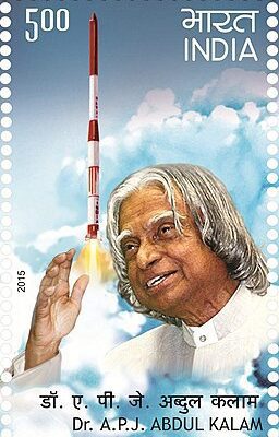 APJ Abdul Kalam