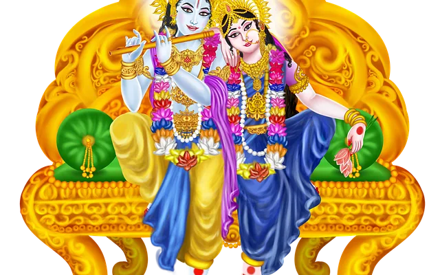 krishna 1