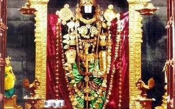 Bhagwan Balaji