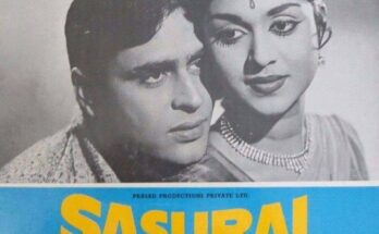 sausaral