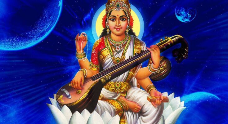 saraswati mata