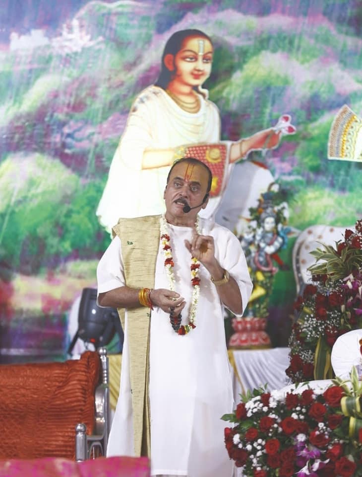 Magan maharaj