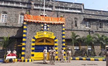 yerwada jail 1024x577 1