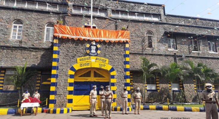 yerwada jail 1024x577 1