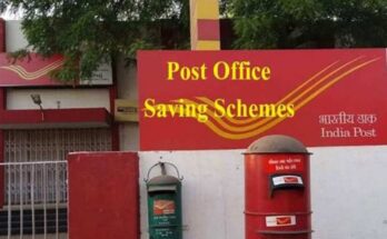 post office scheme 1068x712 1