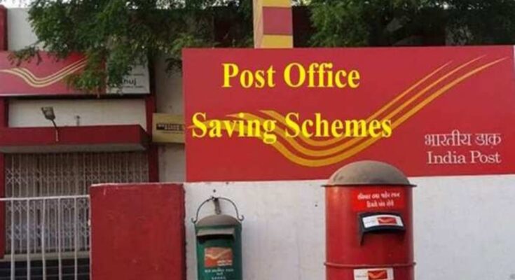 post office scheme 1068x712 1