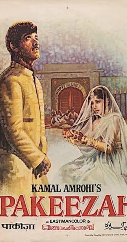 pakeezah 1