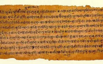 vedas1