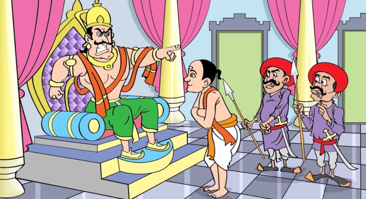 Tenali Tales Reward Punishment