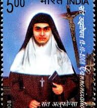 केरल की भारतीय मूल की पहली ईसाई महिला सेंट - अल्फोंसा जोसेफ. | Saint Alphonsa Joseph, the first Christian woman of Indian origin from Kerala. 1 download